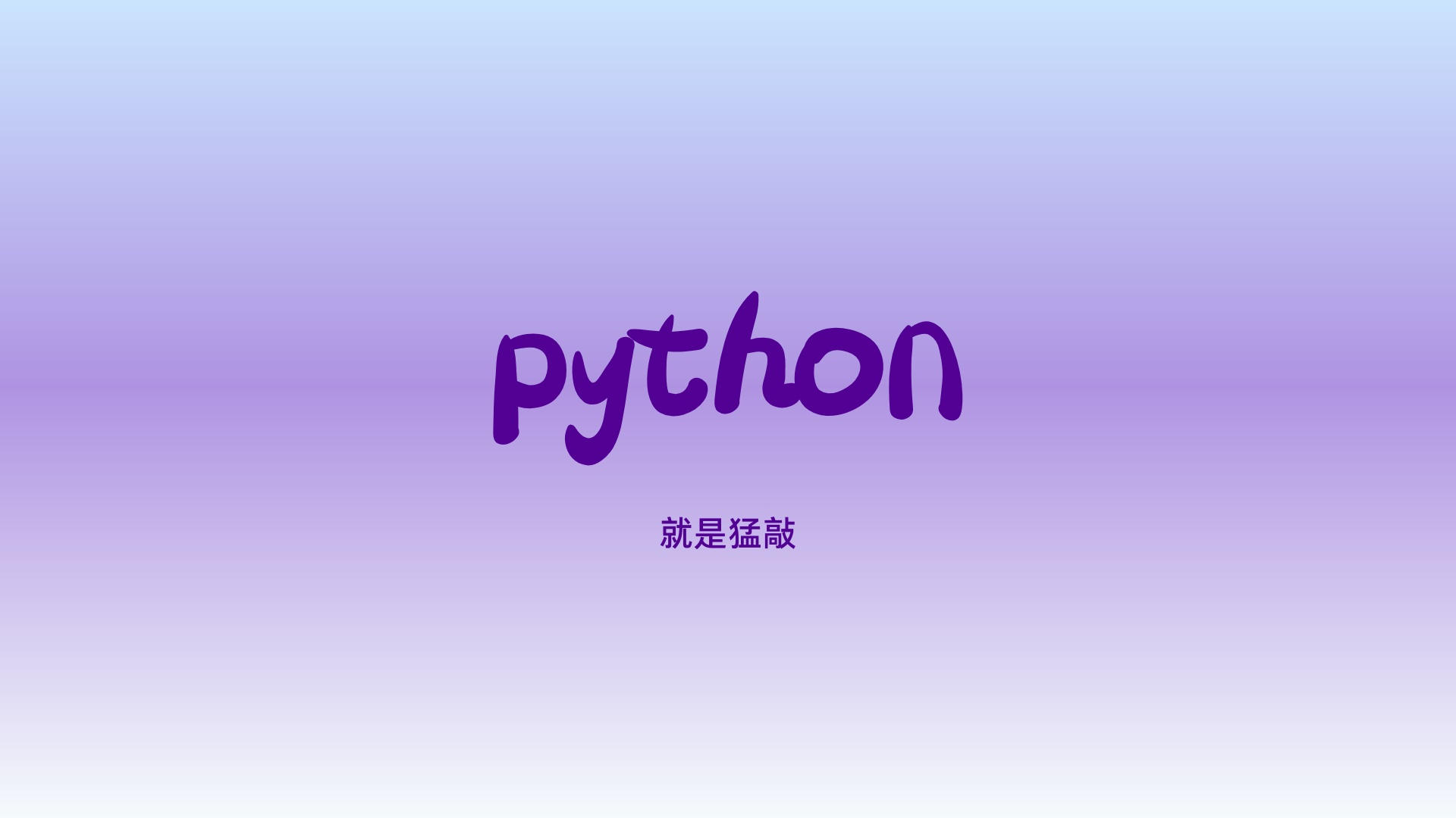 用户封面
